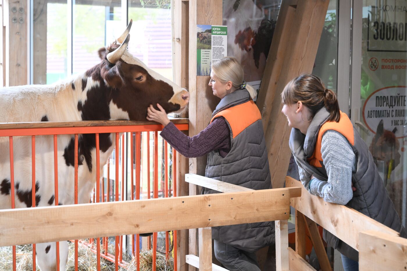 International RUSSIA EXPO forum and exhibition. Local delicacies exhibition