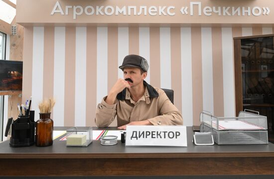 International RUSSIA EXPO forum and exhibition. Local delicacies exhibition