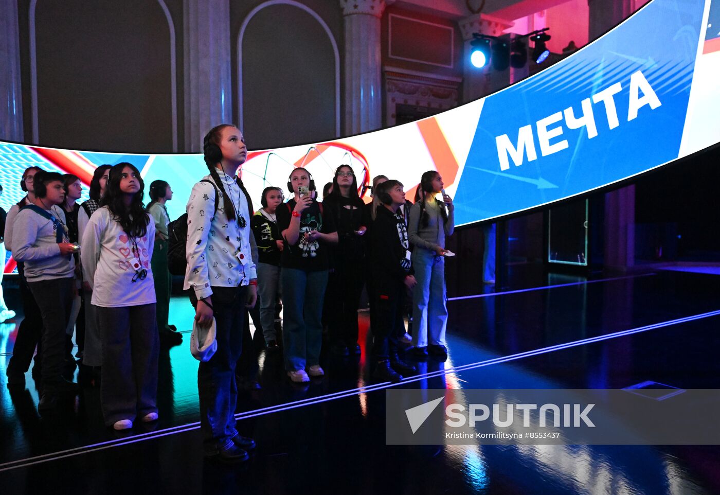 International RUSSIA EXPO forum and exhibition. Children's groups from various regions