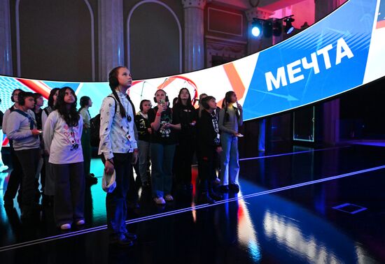 International RUSSIA EXPO forum and exhibition. Children's groups from various regions