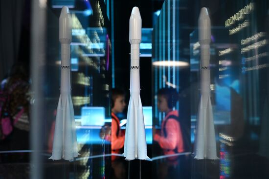 International RUSSIA EXPO forum and exhibition. Children's groups from various regions