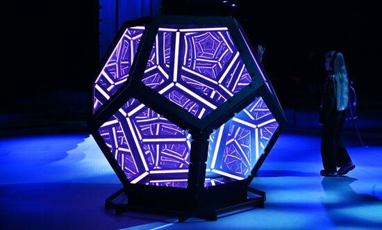 International RUSSIA EXPO forum and exhibition. Children's groups from various regions