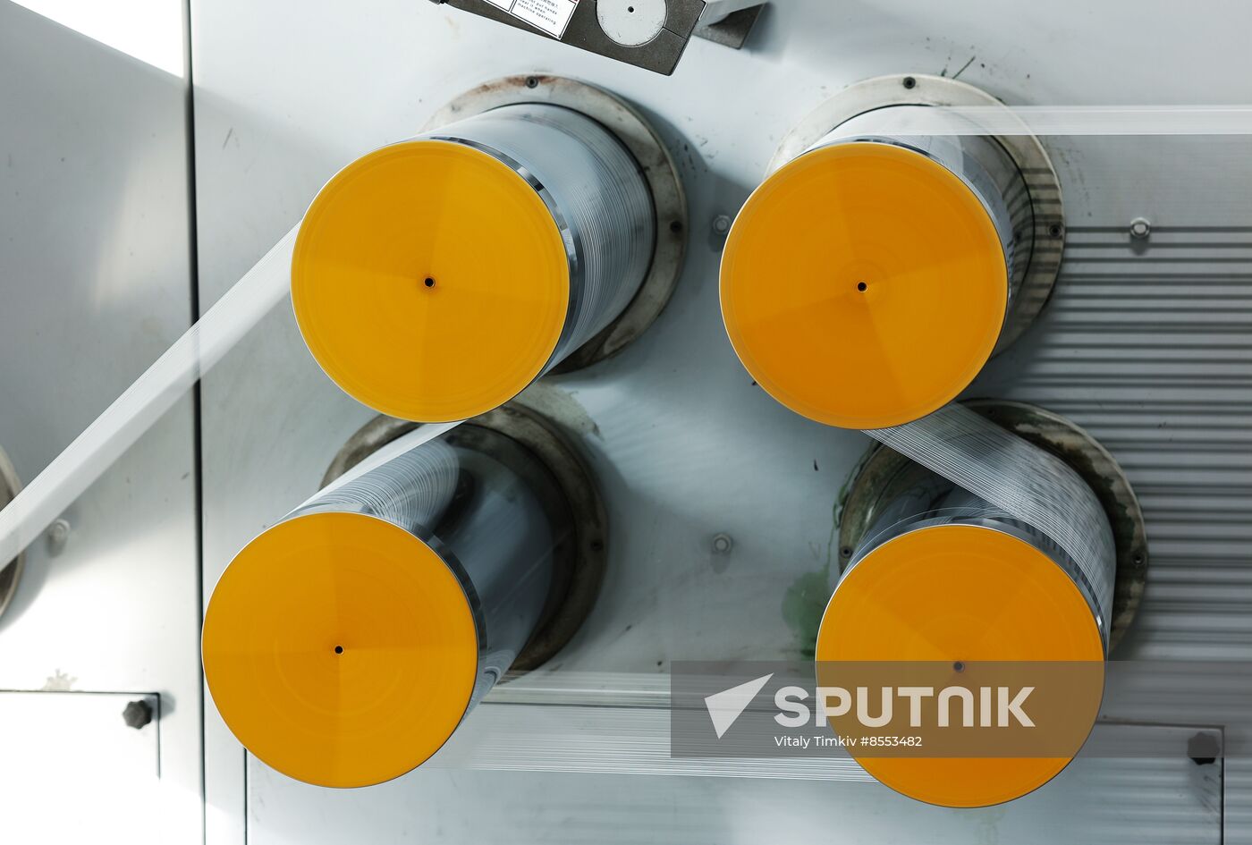 Russia Plastics Industry