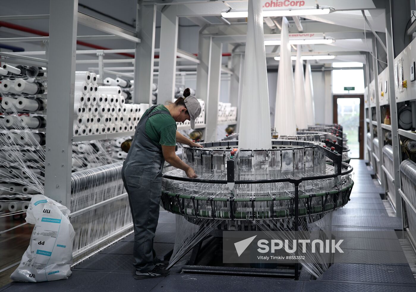 Russia Plastics Industry
