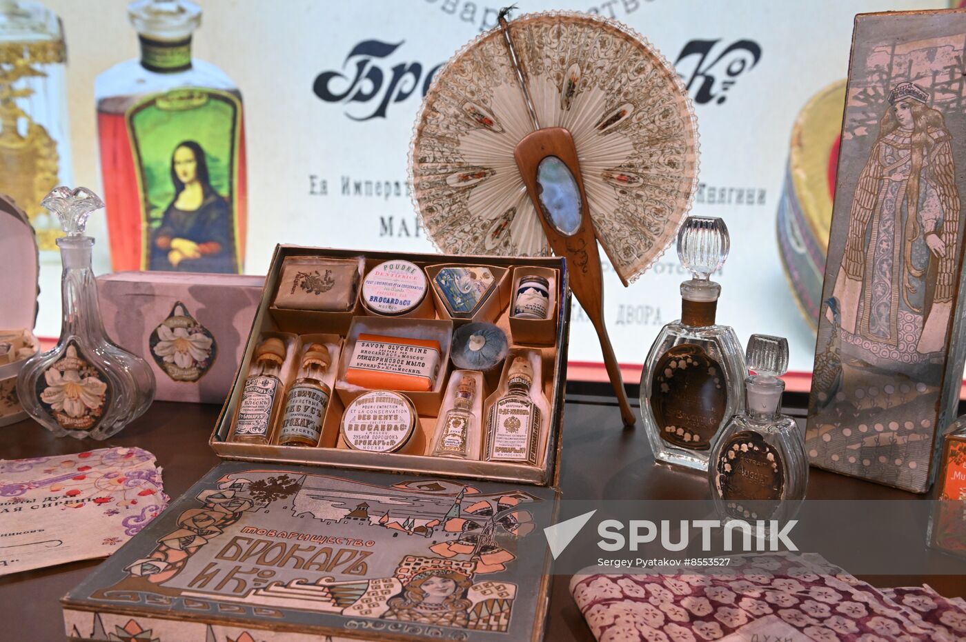 The Glorious Perfumers of Royal Russia exhibition