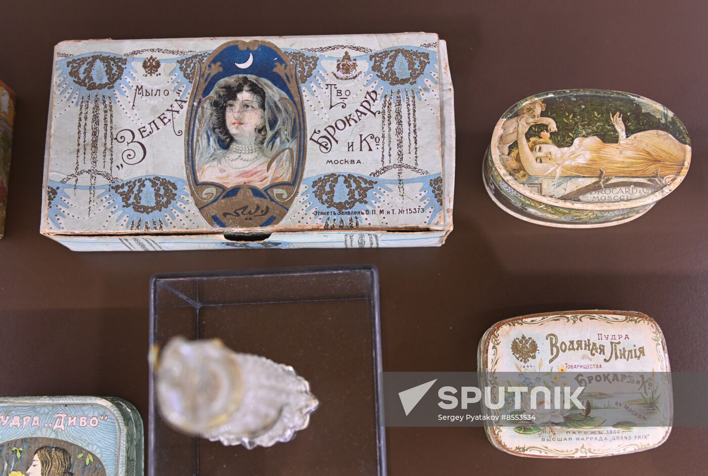 The Glorious Perfumers of Royal Russia exhibition