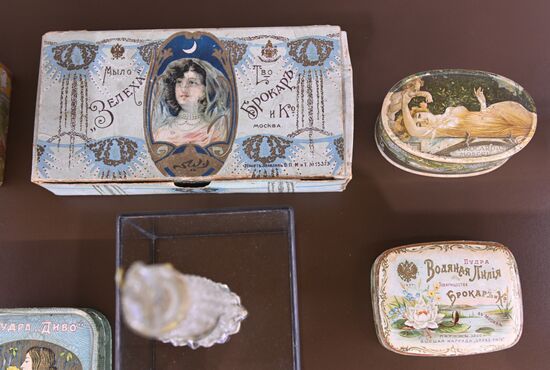 The Glorious Perfumers of Royal Russia exhibition