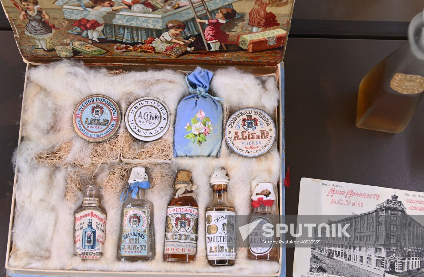 The Glorious Perfumers of Royal Russia exhibition