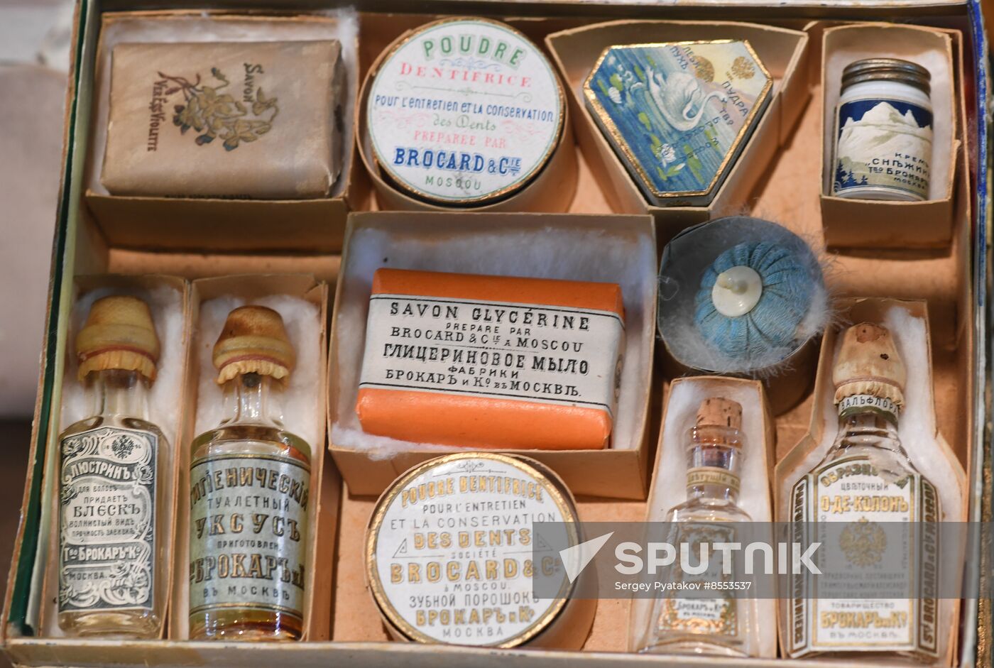 The Glorious Perfumers of Royal Russia exhibition