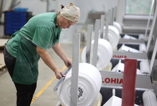 Russia Plastics Industry
