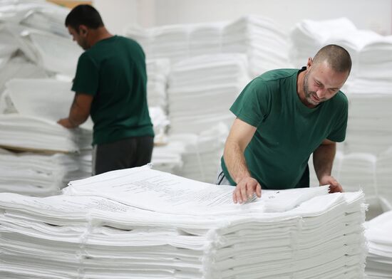 Russia Plastics Industry