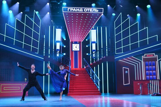Russia Hotel Story Dance Show