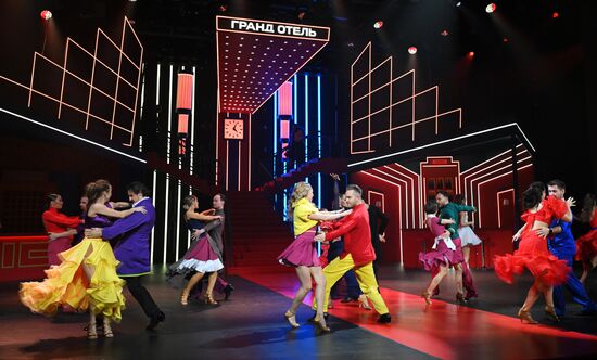 Russia Hotel Story Dance Show