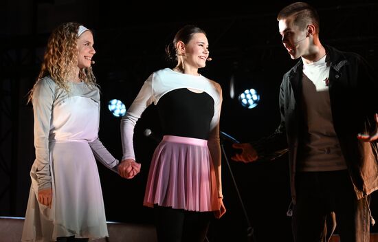 International RUSSIA EXPO forum and exhibition. Finals and awards ceremony of contest for The Hard Exam best stage production as part of Knowledge: Theater all-Russian educational project