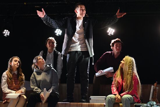 International RUSSIA EXPO forum and exhibition. Finals and awards ceremony of contest for The Hard Exam best stage production as part of Knowledge: Theater all-Russian educational project