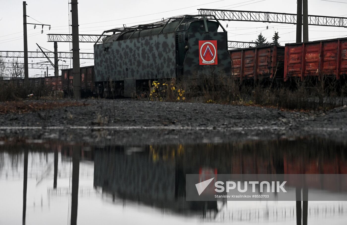 Russia Ukraine Military Operation Armored Train