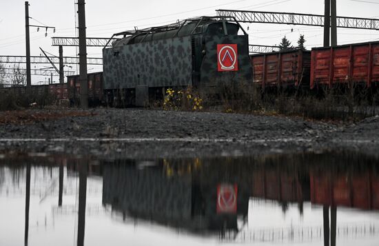 Russia Ukraine Military Operation Armored Train