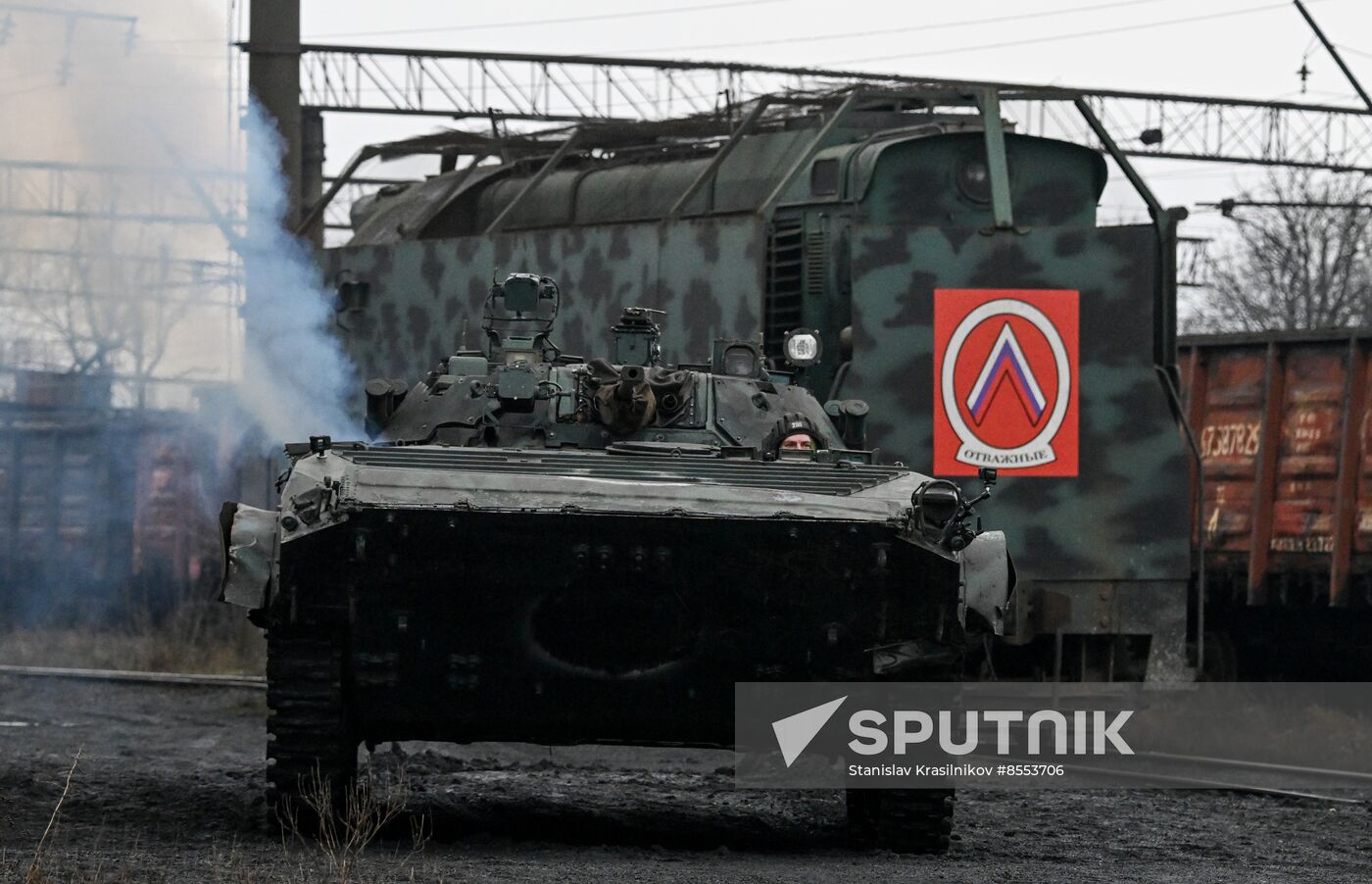 Russia Ukraine Military Operation Armored Train