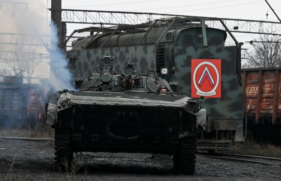 Russia Ukraine Military Operation Armored Train