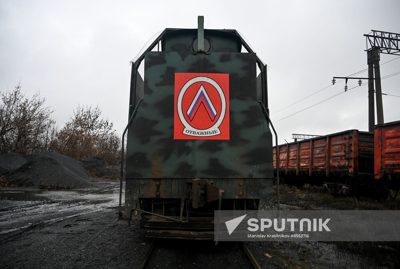 Russia Ukraine Military Operation Armored Train