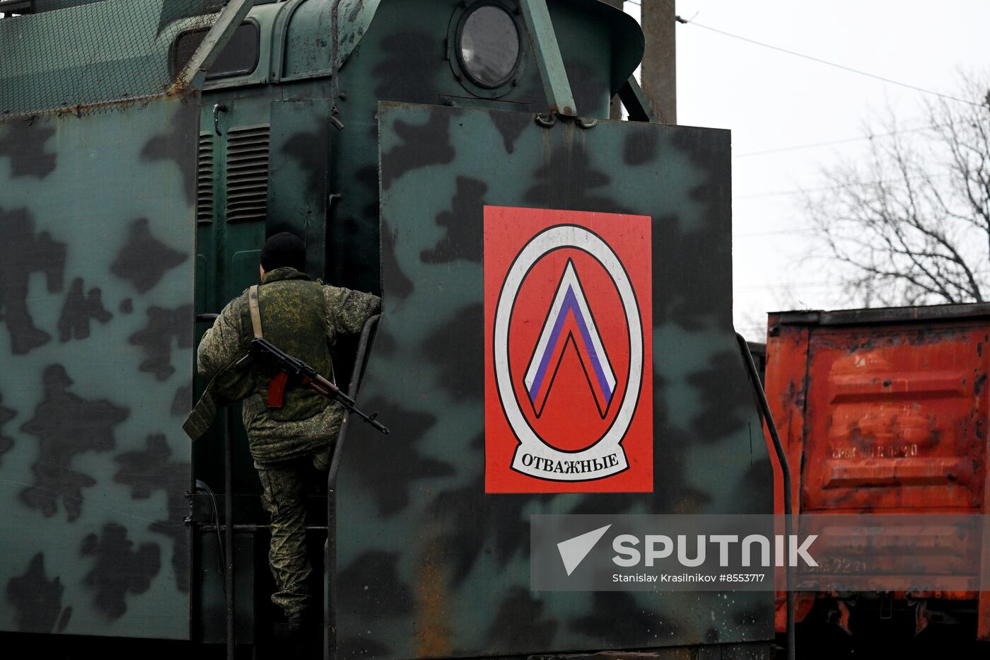 Russia Ukraine Military Operation Armored Train