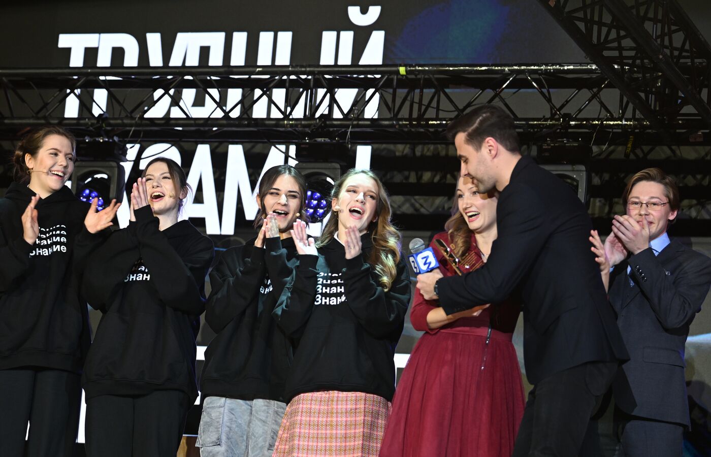 International RUSSIA EXPO forum and exhibition. Finals and awards ceremony of contest for The Hard Exam best stage production as part of Knowledge: Theater all-Russian educational project