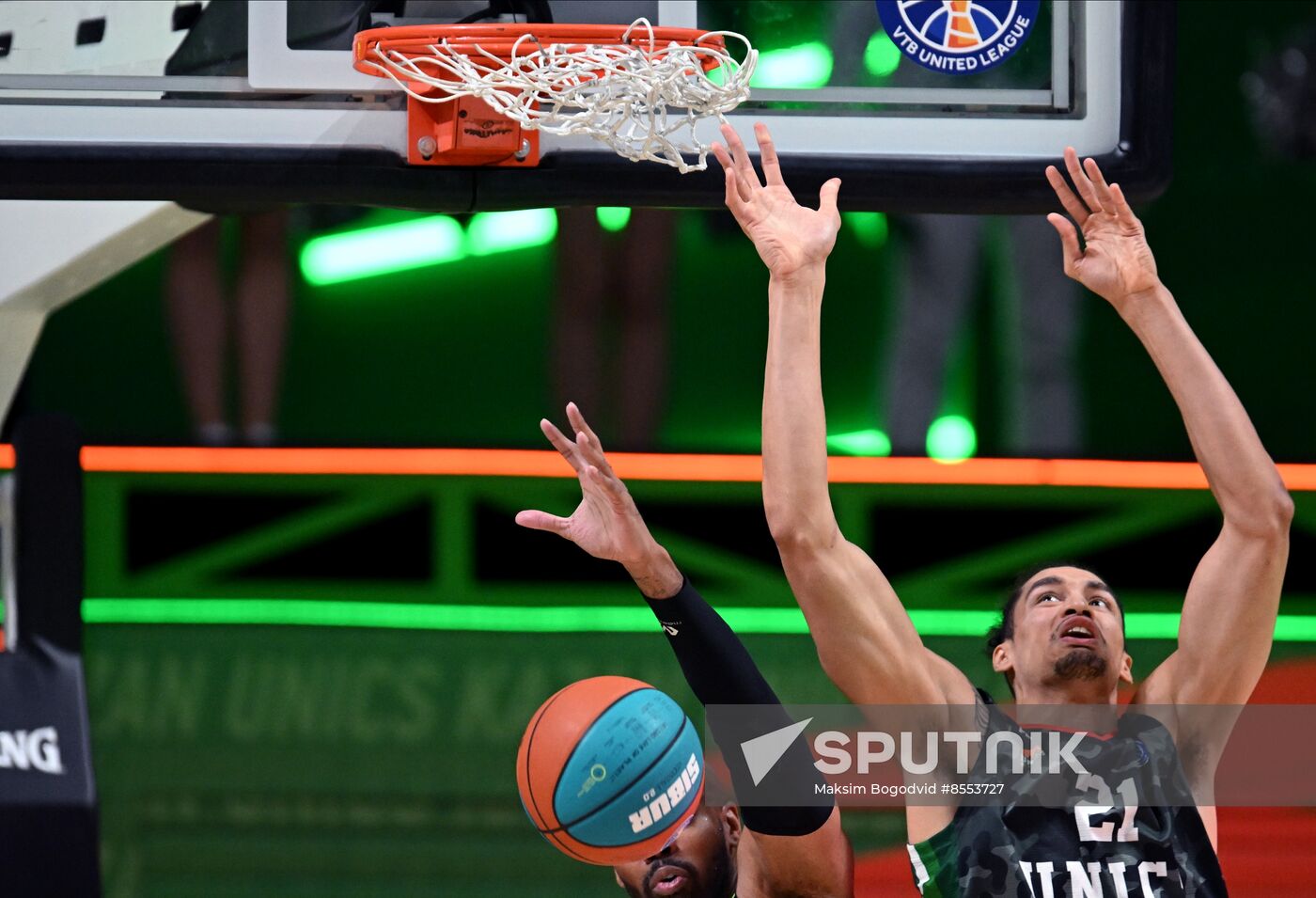 Russia Basketball United League UNICS - Runa