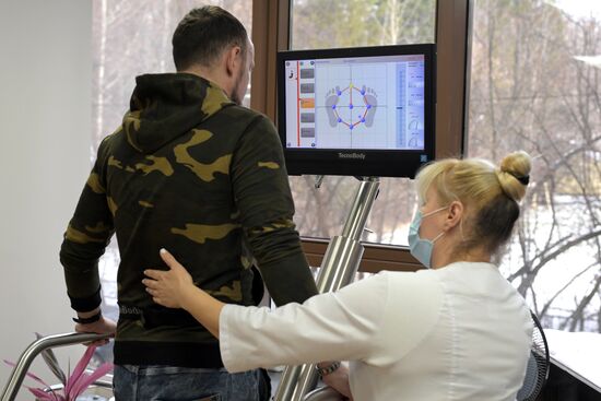 Russia Ukraine Military Operation Rehabilitation Centre