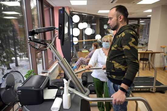 Russia Ukraine Military Operation Rehabilitation Centre