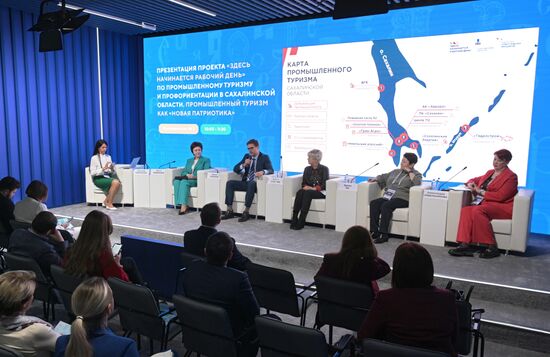 International RUSSIA EXPO forum and exhibition. Far Eastern Session of Industrial Tourism and Early Career Guidance
