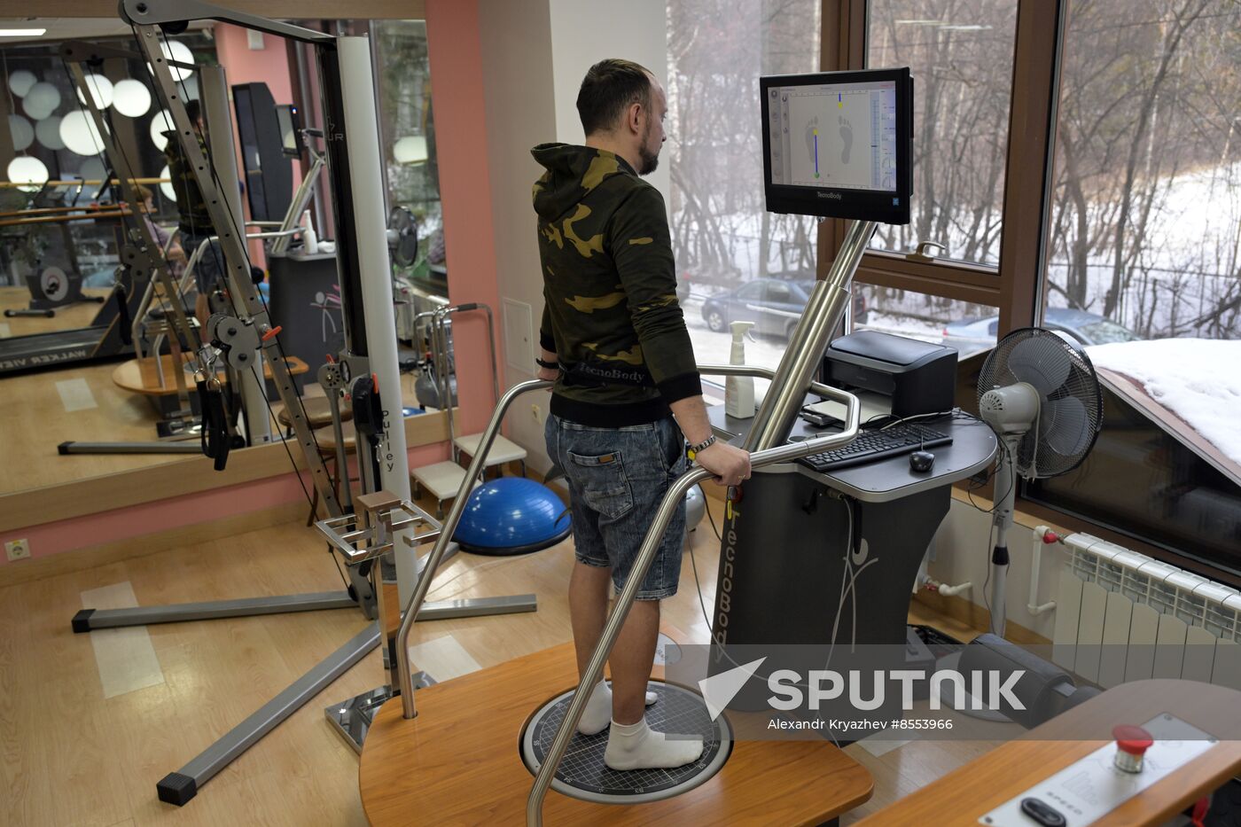 Russia Ukraine Military Operation Rehabilitation Centre
