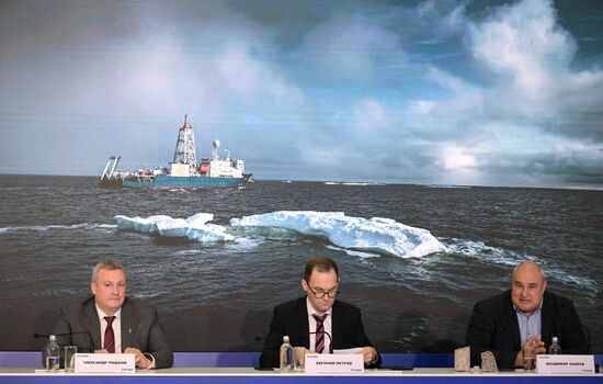International RUSSIA EXPO forum and exhibition. News conference, New Page in Exploring the Arctic: Unique Geological Expeditions for Continental Shelf Research