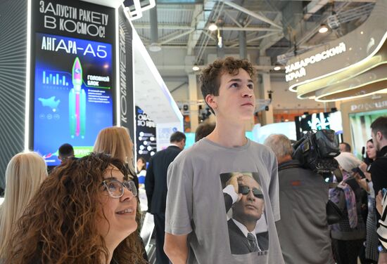 International RUSSIA EXPO forum and exhibition