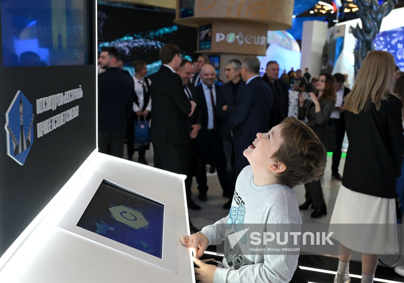 International RUSSIA EXPO forum and exhibition