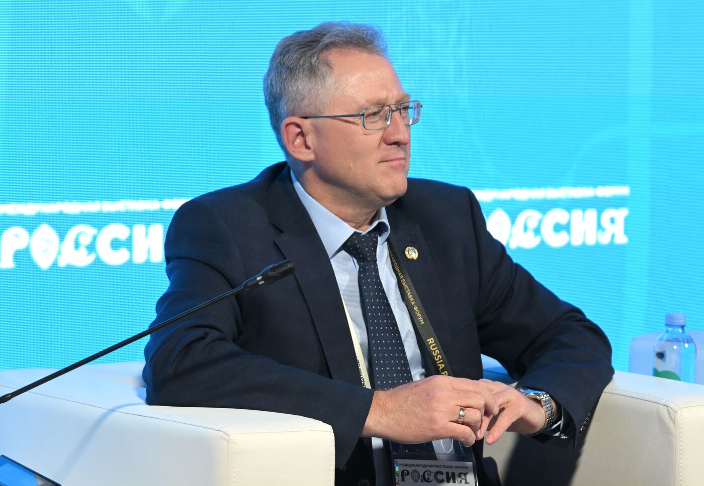 International RUSSIA EXPO forum and exhibition. Amur Region Agro-Industrial Investor Day