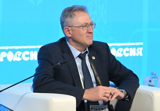 International RUSSIA EXPO forum and exhibition. Amur Region Agro-Industrial Investor Day