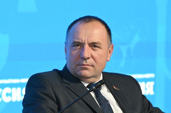 International RUSSIA EXPO forum and exhibition. Amur Region Agro-Industrial Investor Day