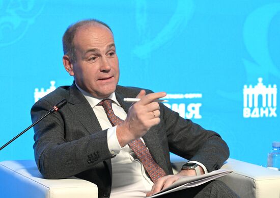 International RUSSIA EXPO forum and exhibition. Amur Region Agro-Industrial Investor Day