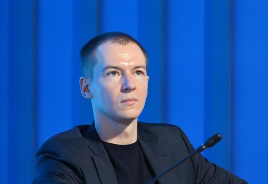 International RUSSIA EXPO forum and exhibition. Amur Region Agro-Industrial Investor Day