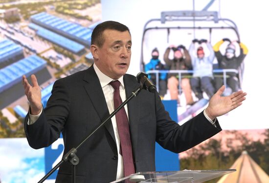 International RUSSIA EXPO forum and exhibition. Opening Sakhalin Region Day