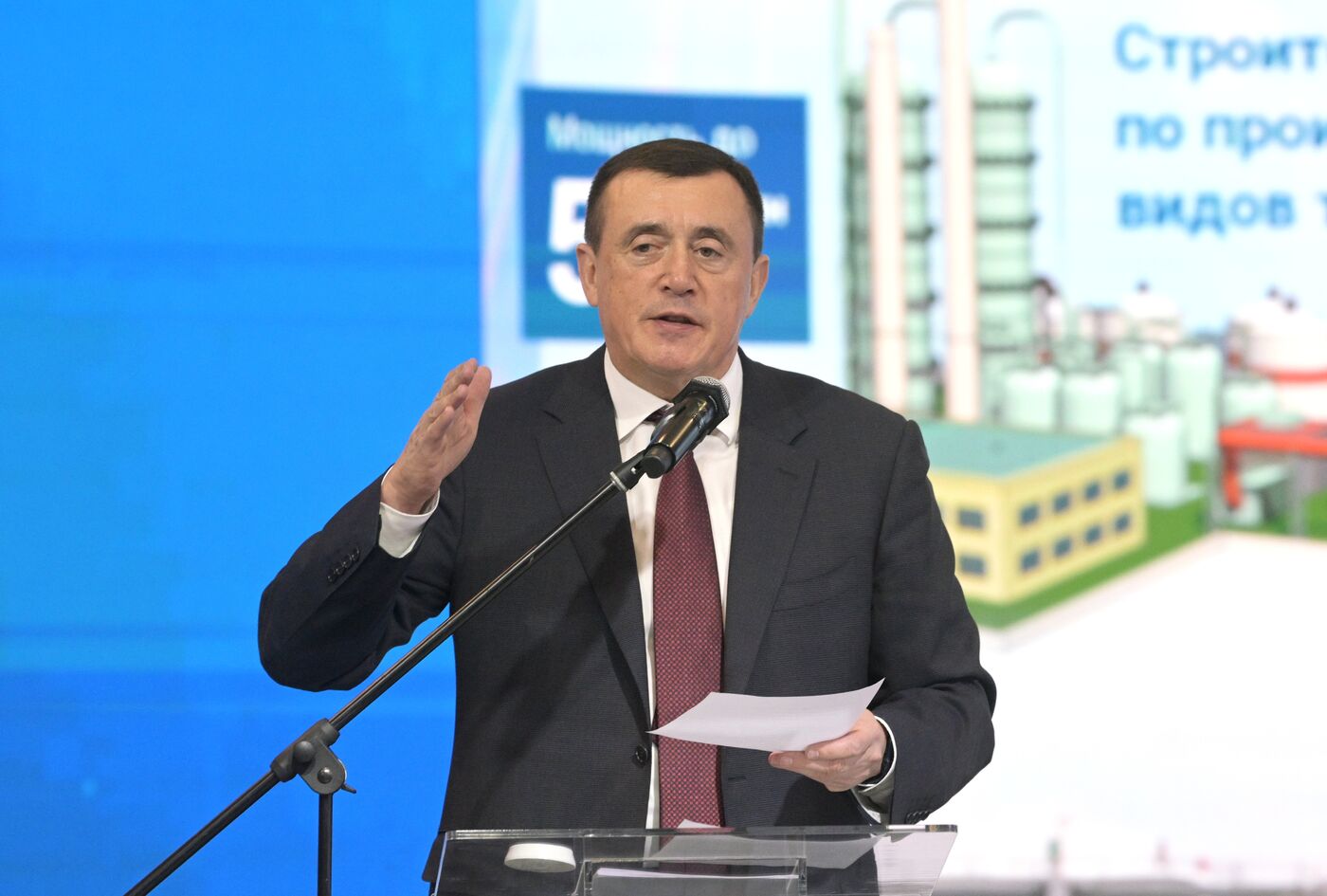 International RUSSIA EXPO forum and exhibition. Opening Sakhalin Region Day