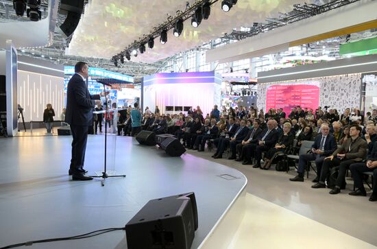 International RUSSIA EXPO forum and exhibition. Opening Sakhalin Region Day