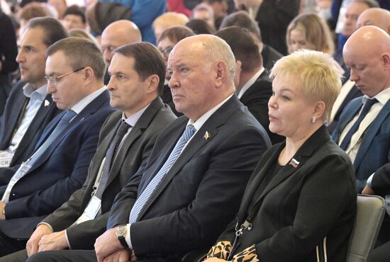 International RUSSIA EXPO forum and exhibition. Opening Sakhalin Region Day
