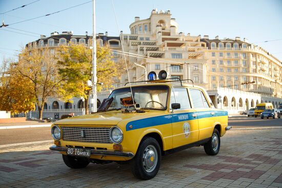 Moldova Transnistria Militia Day