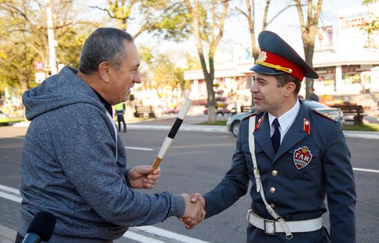 Moldova Transnistria Militia Day