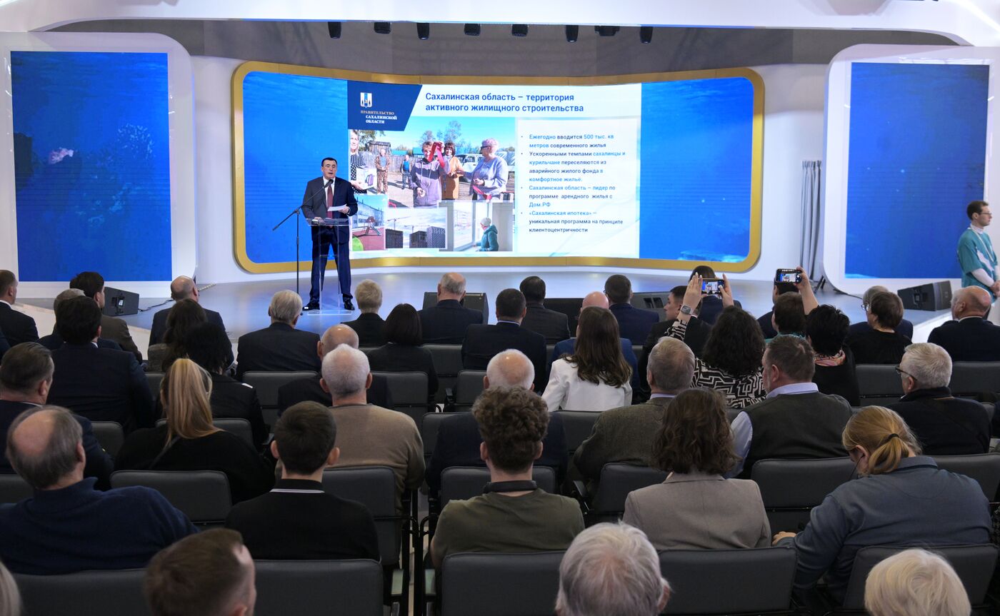 International RUSSIA EXPO forum and exhibition. Opening Sakhalin Region Day