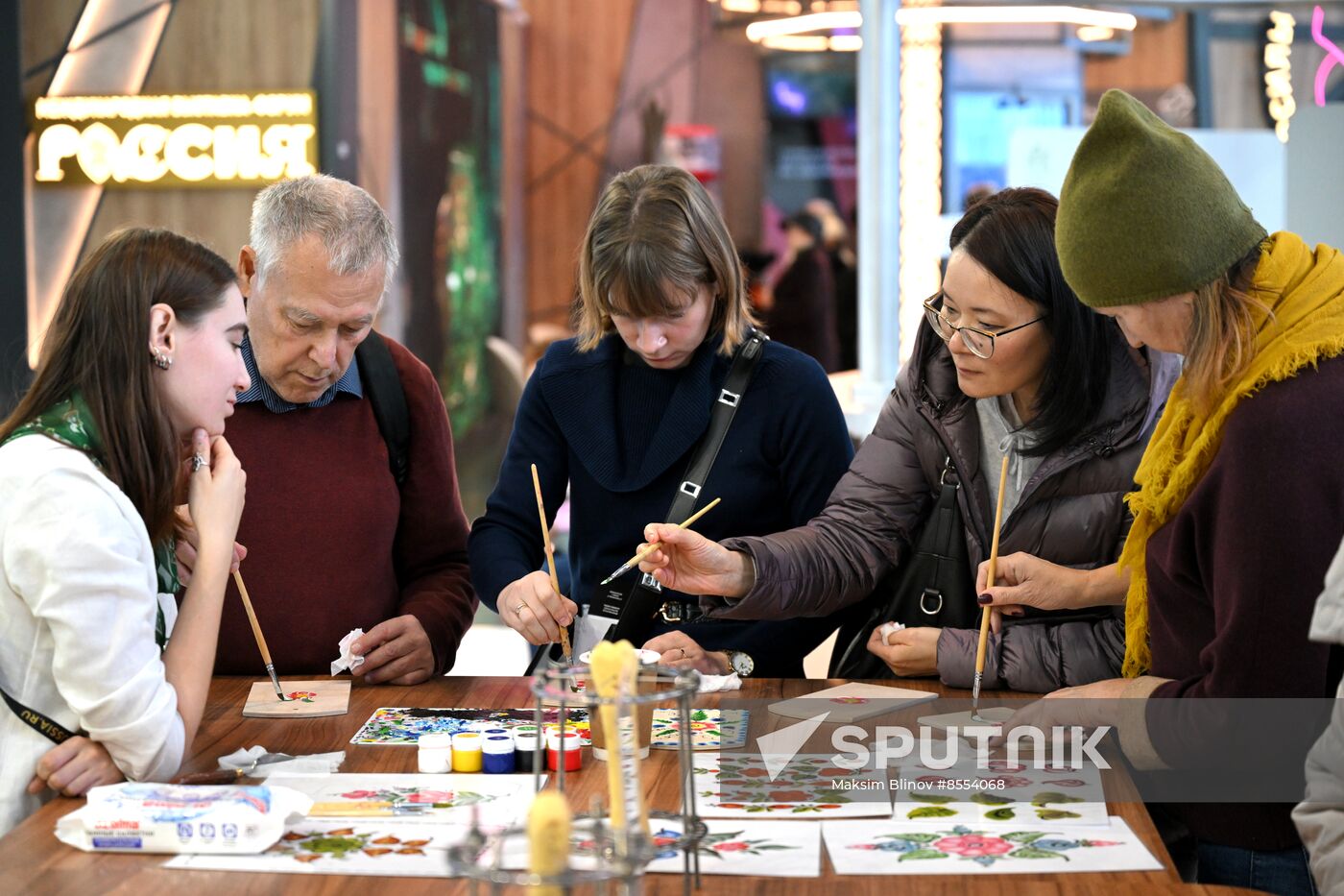 International RUSSIA EXPO forum and exhibition