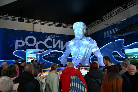 International RUSSIA EXPO forum and exhibition