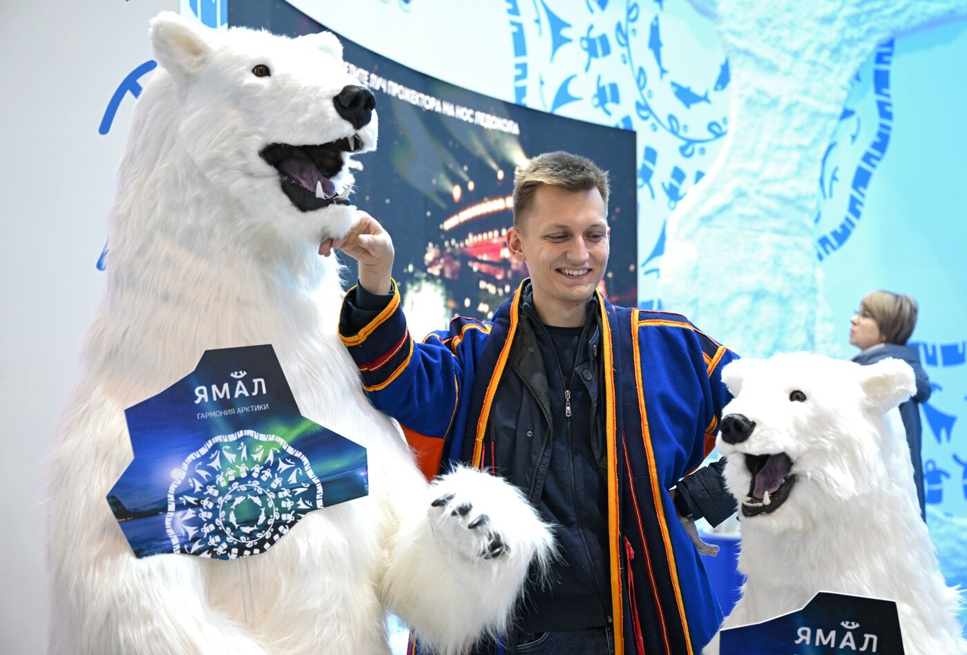 International RUSSIA EXPO forum and exhibition