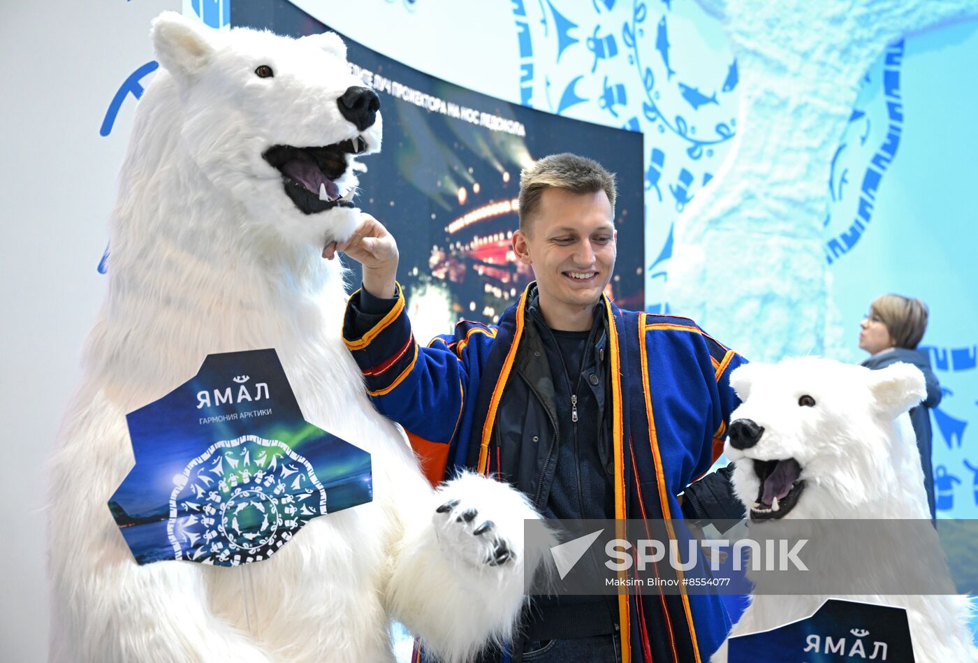 International RUSSIA EXPO forum and exhibition